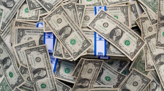 banque pratique